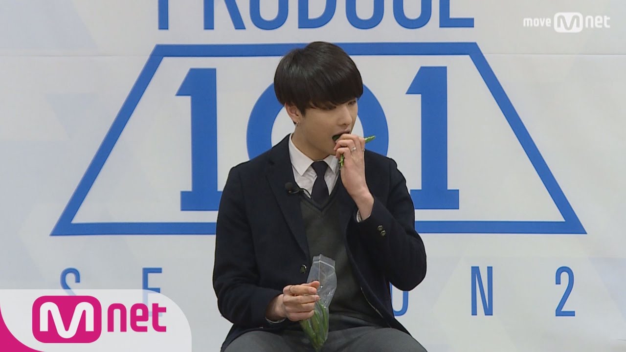 PRODUCE 101 season2 마루기획ㅣ한종연ㅣ의지의 청양고추 먹방 @자기소개_1분PR 161212 EP.0