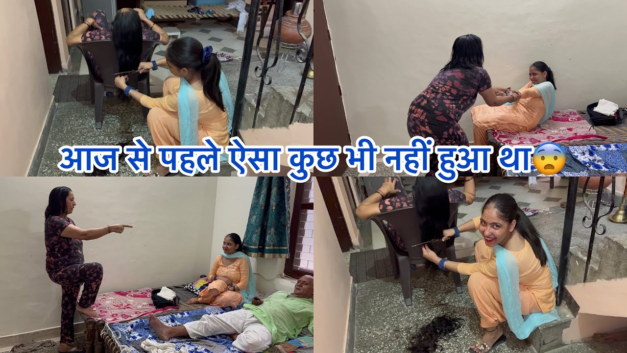 मजाक मजाक में हो गई सास बहू मे जंग 🤬😡🙅 #youtubeshorts #kiyanshrana #cutebaby #newbaby