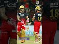 Rcb win 1st match ipl ipl2023 trending cricket shorts