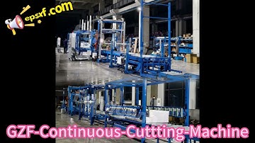#EPS Packing Machine，【epsxf com】#，EPS Shape Molding Machine with Robot Arm