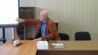 Н.С. Розов 