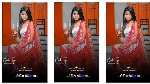 Rutvik Rathva NewTimli Status 2022 Dj Remix Gujarati Timli WhatsApp Status 2022/f