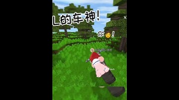 #games #miniworld #minecraft #dance #shorts #fyp #freefire