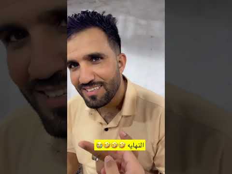 المسابقه انتهت شاهد! !