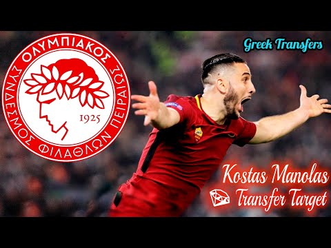 Kostas Manolas (Best Highlights) Welcome Back To Olympiacos