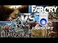 Ubisoft - Конвейер на "троечку" - [#2 Far Cry]