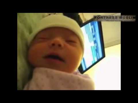 Islam Miracle Le Coran Et Le Bebe معجزة اسلامية جديدة فيديو رائع Youtube Islam Miracle Le Coran Et Le Bebe معجزة اسلامية جديدة فيديو رائع Youtube