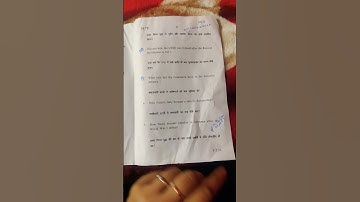 Twentieth -century world history 1900-1945 fifth semester  political science #question paper