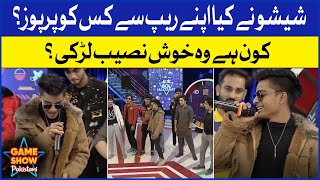 Shishu Proposed Rukhma? | Game Show Pakistani | Pakistani Tiktokers | Sahir Lodhi Show | Tiktok