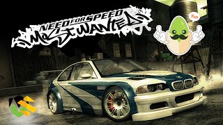 فستق Need for Speed Most Wanted