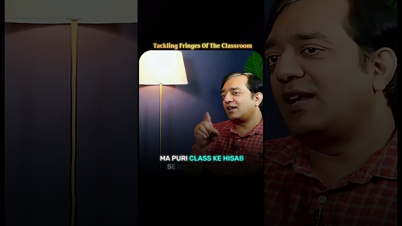 Maths Teacher Who Focuses on Students Who Want to Study