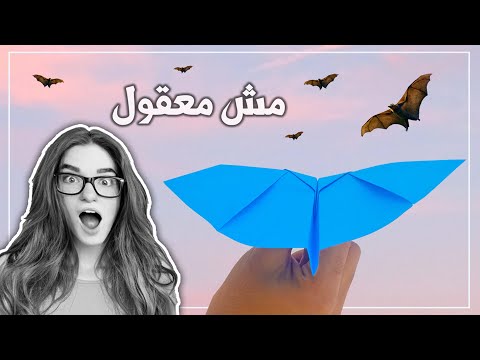 فيديو: منحوتات من الكراسي لمارك أندريه روبنسون