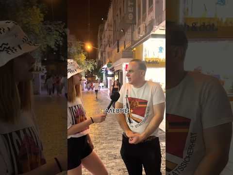 Η ΡΩΣΙΚΗ ΚΟΥΖΙΝΑ
