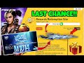 FREE FIRE REDEEM CODE TODAY JUNE 22 REDEEM CODE FREE FIRE | FF REDEEM CODE TODAY JUNE 22