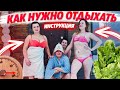 КАТАЕМСЯ НА СНЕГОХОДАХ!!! ВЕСЕЛАЯ БАНЯ!!! ПРИГОТОВИЛИ ТОРТ ИЗ ШАШЛЫКА!!!!