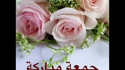 ماتيسر من سورة القلم