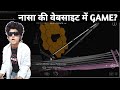 Nasa New Simulation And Get Live Update of NASA&#39;s James Webb Space Telescope Hindi