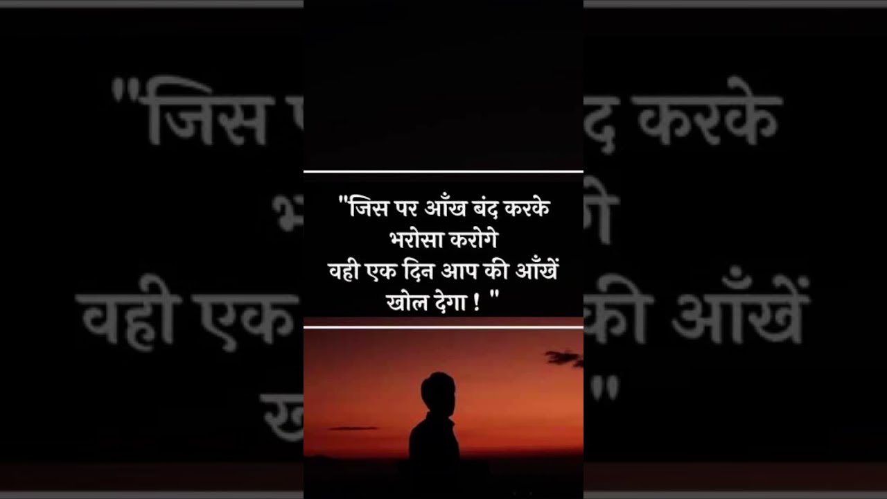 SAIYAARA 1980 Kishore Kumar Old Is Gold Trending On Youtube Song 90s Trendingsong Sad