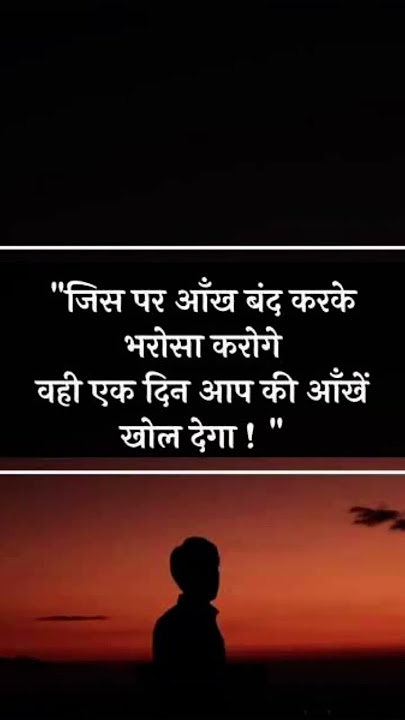 SAIYAARA (1980) Kishore Kumar old is gold trending on youtube song 90s #trendingsong  #sad #song