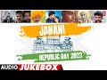 Janani Republic Day 2023 Jukebox | Best of Sandwood Patrotic Hits  #happyrepublicday | Kannada Songs