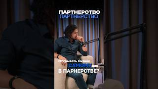 #бизнесразбор #менеджмент #продуктивность #тренды