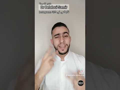    أدوية الجهاز التنفسي