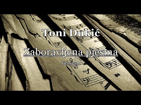 Video: Gdje Poslati Pjesmu Vlastite Skladbe