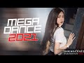 เพลงแดนซ์130 ฟังสบาย แนว DJ RN SR 2021 MEGA DANCE 3CHA Vol.10!!