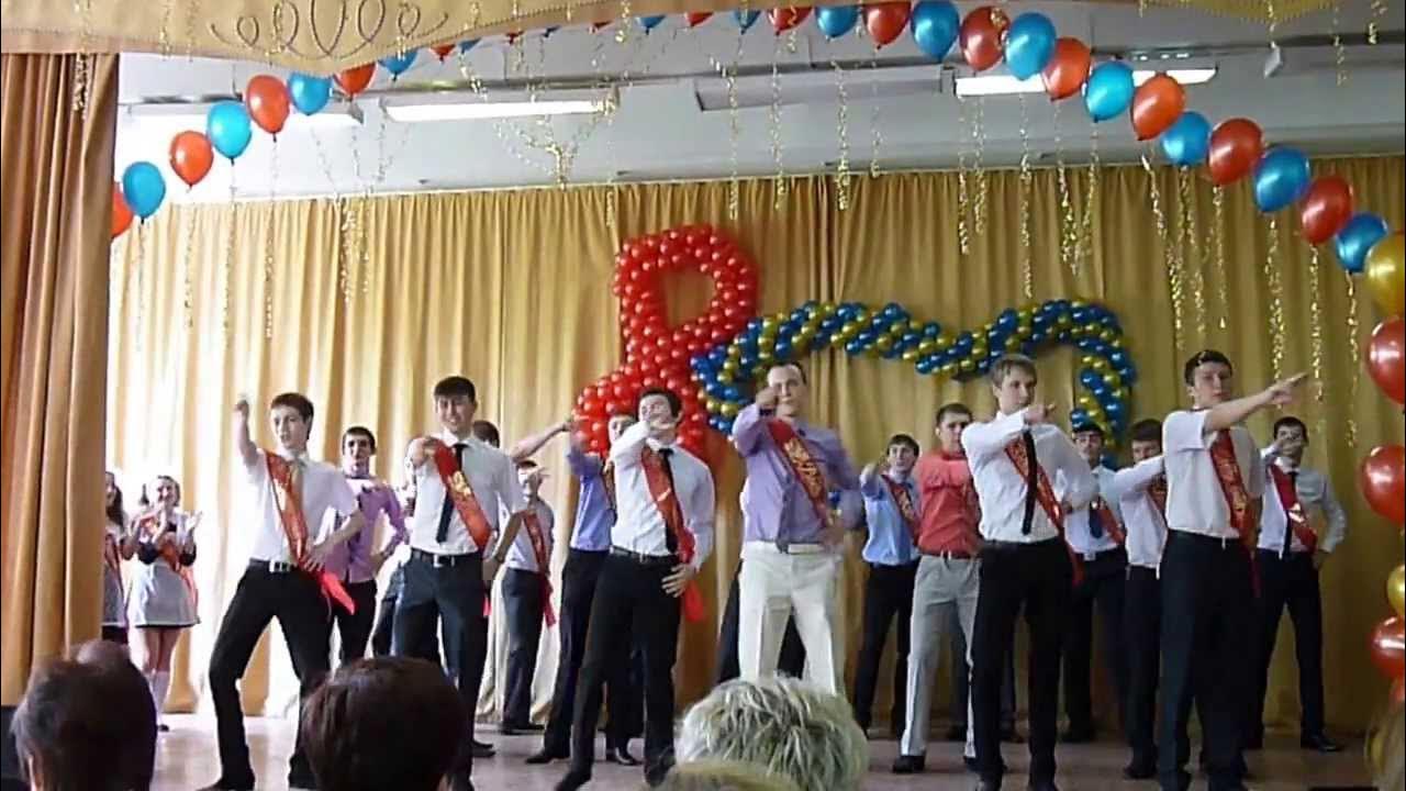 Выступление выпускника школы. Выпускной выступление.