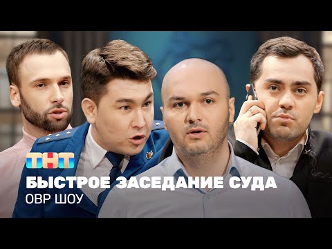 Видео: Найтвинг когда-нибудь побеждал смертельный удар?