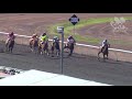 View race 7 video for 2021-08-02