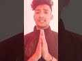 😱jaan meri mai kad ka bollu sorry ❤️😁