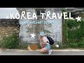 창평 슬로시티 삼지내마을🐌 | 국내 언택트 힐링여행지 추천 국내여행 브이로그 The slow city of Changpyeong Korea travel vlog
