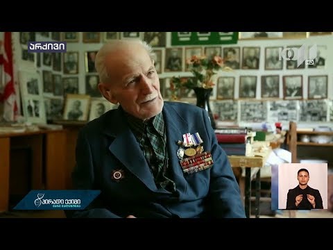 #პირადიექიმი დღეგრძელობის საიდუმლო