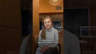 Эльвира Болгова приглашает на спектакль "Игра в любовь или непристойное предложение" #цдри #cdri