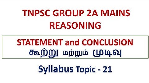 STATEMENT AND CONCLUSION. TNPSC GROUP 2A MAINS REASONING. PDF link in the Description.