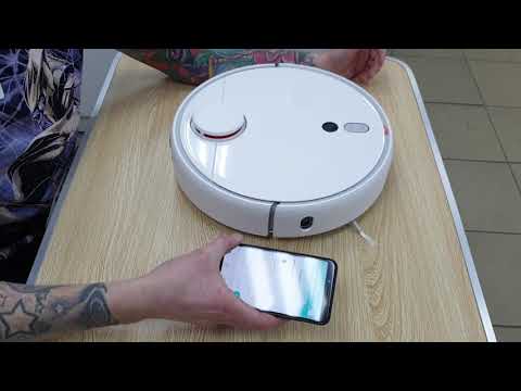 Video: Paano Pumili Ng Isang Robot Vacuum Cleaner