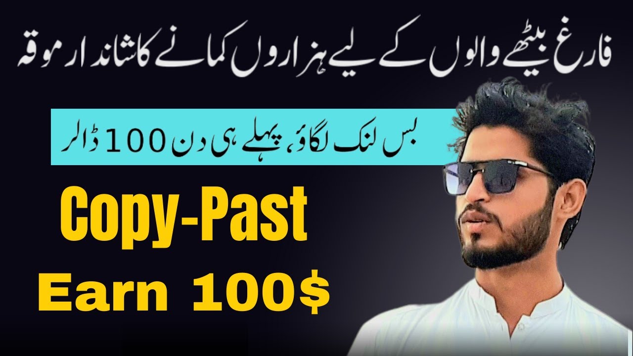 Earn 100$ per weak by just copy-past work | Make money Online from home | Earn money | Voultr