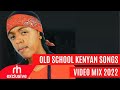 Kenyan throwback old school local genge mix  dj denken nameless nonini e sir jua cali