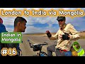 LONDON TO INDIA via MONGOLIA ON CYCLE