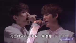 Video thumbnail of "[中字] Super Junior - Gray Paper 墨纸 (Kyuhyun & Ryeowook ft. Yesung)"