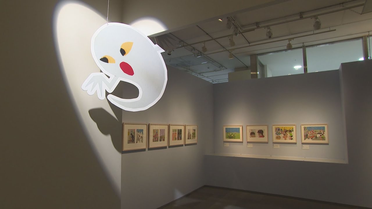 せなけいこ展 銀座で ねないこだれだ 誕生50周年 Youtube