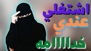 اهلي كلهم ماتوا في يوم واحد ..!