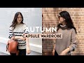 Autumn 30x30 Capsule Wardrobe 2020 | 30 Items, 30 Outfit Ideas