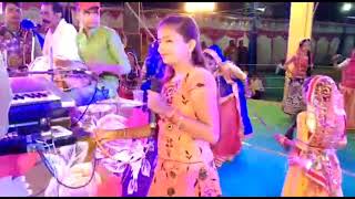 बालिका गणगौर मंडल टिमरनी (गायिका भारती सोनी ) बहुत शानदार माँ रनु बाई के झालरे