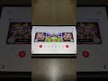 ニンテンドースイッチ #shorts