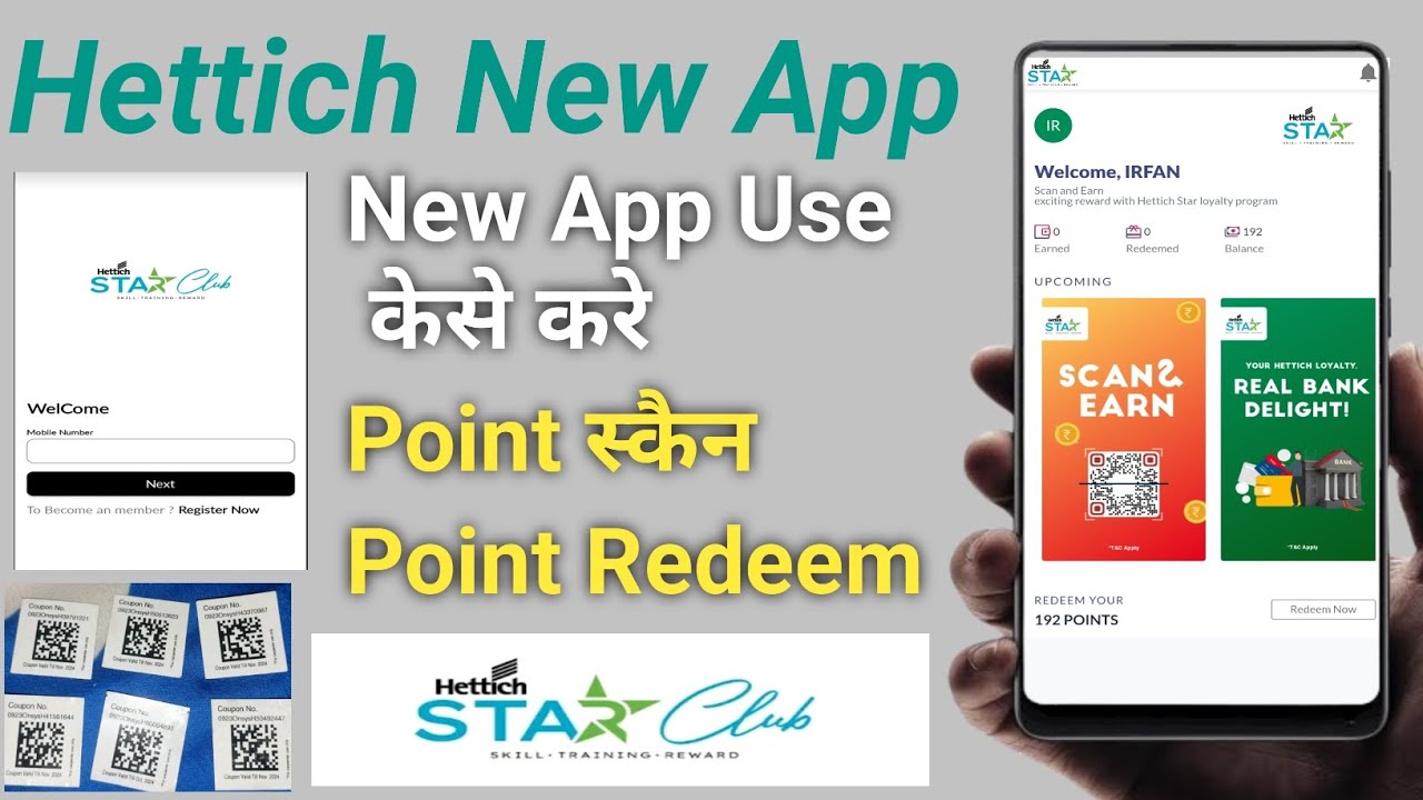 Hettich New App 2024 Hettich Star App Use Kaise kare Star Club App Registration Kaise kare