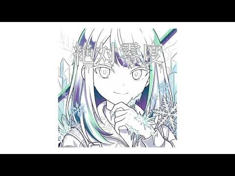 Rin OFFICIAL YouTube CHANNEL - YouTube