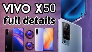 vivo x50 full details |  vivo x50 spacefaction | vivo x50 Pakistan price | vivo x50 Ram