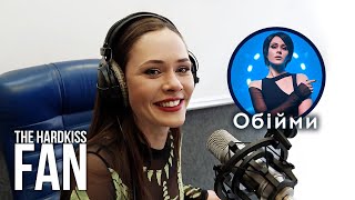 Юлія Саніна The HARDKISS з прем&#39;єрою пісні &quot;Обійми&quot; (Наше Радіо, Хіт FM, Авторадіо, NRJ, Ретро FM)